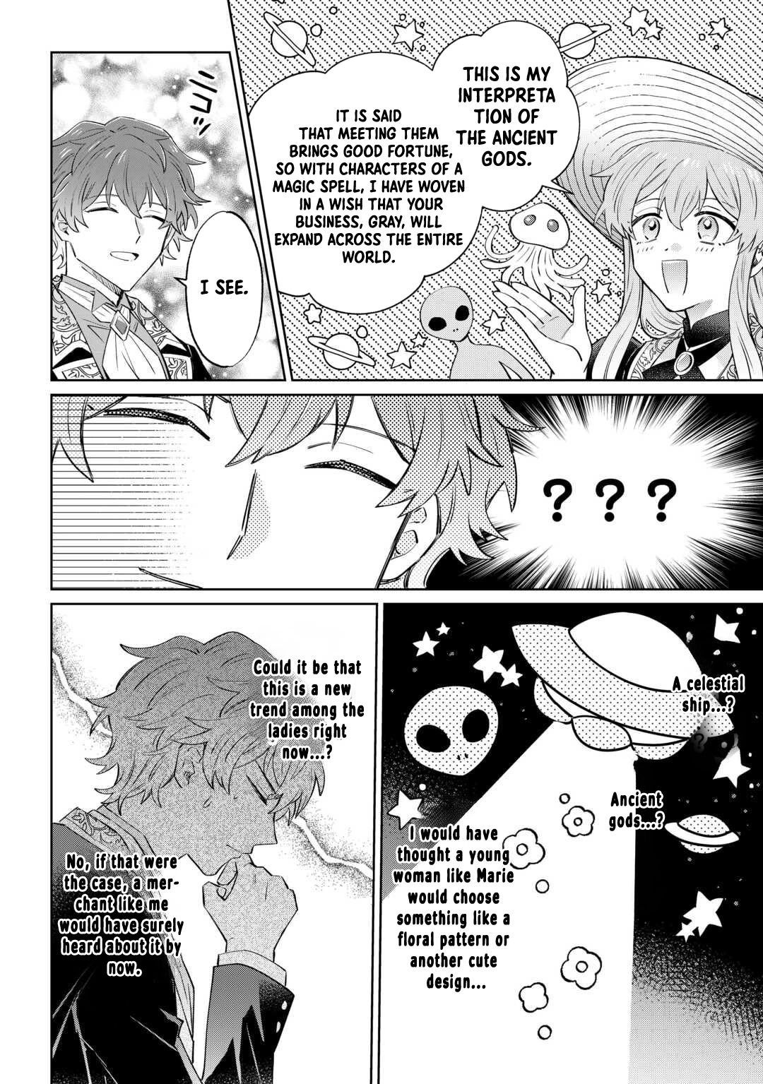 Since I was born a noble lady, I want to live my long-desired lazy NEET life. Chapter 5 - . Page 14